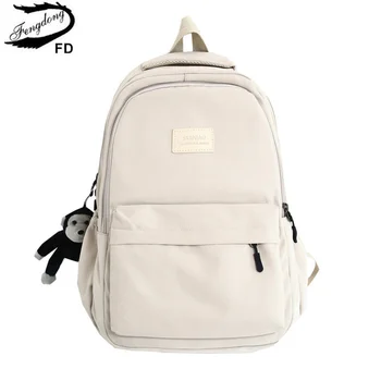 рюкзак средней школы студенческий простой стиль Водонепроницаемый Нейлоновый Рюкзак Школьные сумки для женщин Сумка для Ноутбука Студента Колледжа