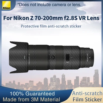 Защитная пленка для объектива Nikon Z 70-200 мм f2.8S VR Lens Skin Decal Наклейка Оберточная Пленка Для Защиты От царапин Защитный Чехол