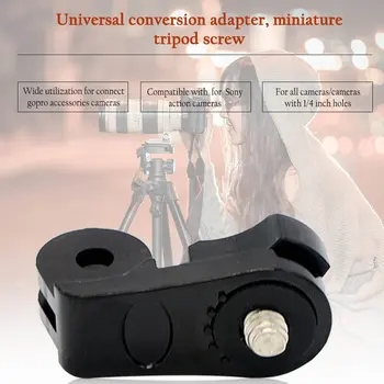 Универсальный адаптер для преобразования Мини-штатива с винтовым креплением для аксессуаров Gopro для спортивной экшн-камеры Go Pro YI Прямая поставка