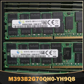 1PC 1PC 16GB 16G 2RX4 DDR3L 1333 PC3L-10600R серверная Память ECC REG Для Samsung M393B2G70QH0-YH9Q8