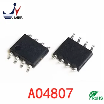 AO4807 A04807 SOP-8 MOS ламповый патч-регулятор напряжения MOSFET на транзисторе оригинал