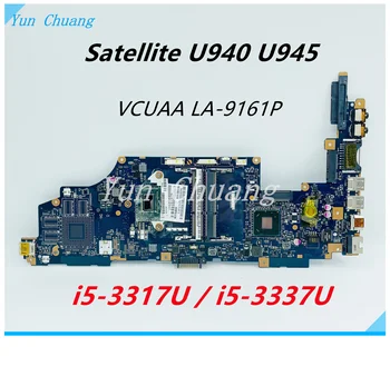 VCUAA LA-9161P K000141040 K000136100 Для Toshiba Satellite U940 U945 Материнская плата ноутбука С процессором i5-3337U GM DDR3 основная плата