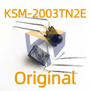 10шт KSM-2003TN2E DIP-3-КОНТАКТНЫЙ Фотодиод KSM2003TN2E KSM2003 оригинал