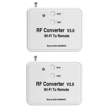 2X Wifi преобразователь дистанционного управления Rf Радиочастота Wifi Пульт дистанционного управления 240-930Mhz для умного дома, гаражных ворот