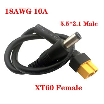 Штекерный разъем XT60 к кабелю питания DC5525 / 5521 5.5*2.5 5.5*2.1 мм адаптер для зарядки аккумулятора очков, преобразовательный провод 10A 15A