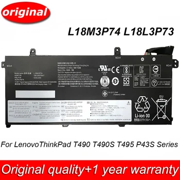 Новый L18M3P74 L18L3P73 11,52V 48Wh Оригинальный Аккумулятор Для Ноутбука Lenovo ThinkPad T490 T490S T495 P43S T590 T14 Серии Gen 1
