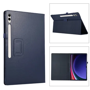 Для Samsung Galaxy Tab S9 Ultra 14,6 дюймов 5G SM-X916B 2023 SM-X910 Чехол из Искусственной Кожи Складной Чехол-книжка-Подставка