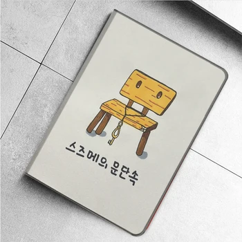 Аниме-чехол для кресла Suzume Для iPad 10.2 7th 8th 9th Air 2 3 Mini 1 2 3 5 Чехол Роскошный Силиконовый Для iPad Air 4 iPad Pro11/12.9 Чехол
