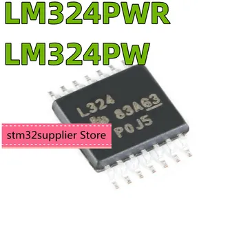5ШТ LM324PWR LM324PW L324 TSSOP14 четырехполосный операционный усилитель импортирован новый оригинальный