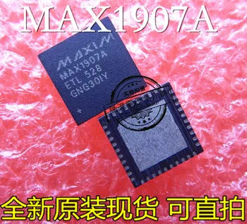 100% Новый и оригинальный MAX1987 MAX1907A MAX8724E MAX17020E MAX1903E