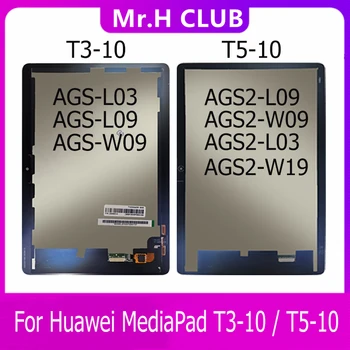 С Рамкой ЖК-Дисплей Для Huawei MediaPad T3 T5 10 AGS-L03 AGS-L09 AGS-W09 AGS2-L09 AGS2-W09 AGS2-L03 Сенсорный Экран Дигитайзер