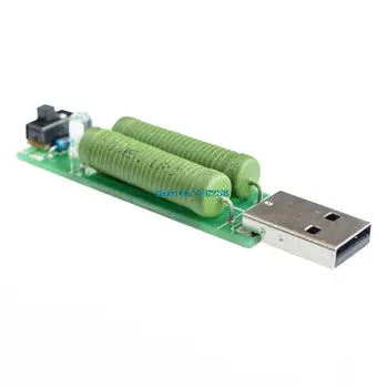 USB mini разрядный нагрузочный резистор 2A/1A С переключателем 1A Зеленый светодиод, 2A красный светодиод