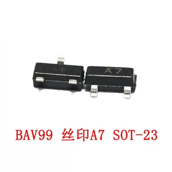 50ШТ BAV99 A7 A7W SOT-23 0.2A/70V SOT23 SOT SMD новый и оригинальный чипсет IC