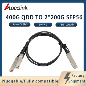 Пассивный медный кабель QSFP DAC ОТ 400 Г до 2*200 г; 1/1,5/2/3 м, PAM4, 30AWG, ПВХ; Коммутатор Ethernet Cisco, JUNIPER