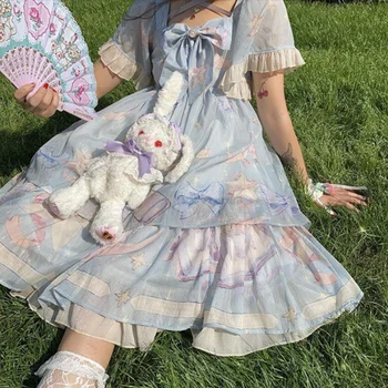 Юбка Hstar Blue Lolita Galaxy Pillow Dream, Оригинальное платье Lolita Kawaii, Японское Летнее платье с коротким рукавом с принтом, Японское платье с коротким рукавом