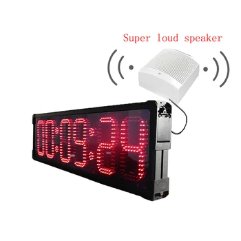 8-Дюймовые водонепроницаемые IP65 наружные настенные светодиодные марафонские часы с таймером обратного отсчета с громким звуковым сигналом