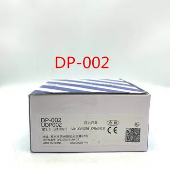 DP-002 Новый Оригинальный Цифровой Вакуумный датчик Высокого давления NPN для газа от 0 до 145 фунтов на квадратный дюйм (от 0,000 до + 1,000 МПа)