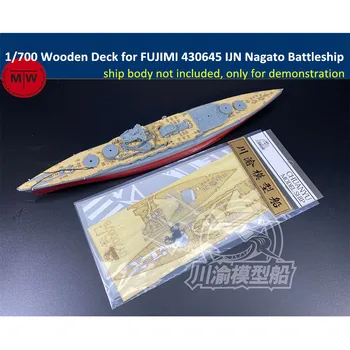 Деревянная палуба в масштабе 1/700 для FUJIMI 430645 IJN Nagato Battleship Model Kit TMW00117