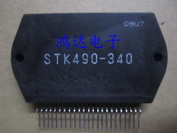 100% Оригинальный новый STK490-340