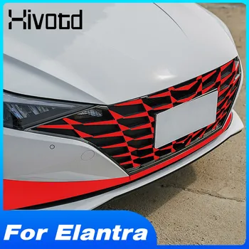 Наклейка на переднюю решетку радиатора автомобиля, Вентиляция бампера, Аксессуары для внешней отделки, Средства для укладки Hyundai Elantra 2022-2021