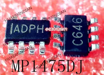 1ШТ MP1475DJ-LF-Z принт ：ADPH IADP ADPG SOT23-8 Новый и оригинальный