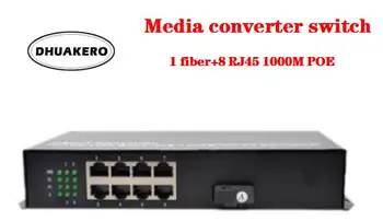 бесплатная доставка AB311 Оптоволоконный Медиаконвертер Трансивер SM 1 волокно + 8RJ45 1000M + POE переключатель