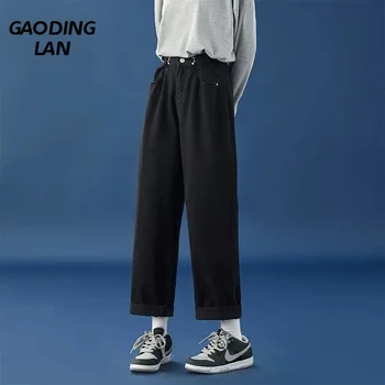 Gaodinglan, летние Свободные Прямые женские джинсы с высокой талией, универсальные широкие Корейские джинсовые брюки BF, однотонные женские длинные брюки