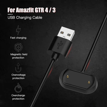 USB Магнитный Кабель Для Зарядки Адаптер Для Huami Amazfit GTR GTS 4 3 Pro GTS4 GTR4 GTR3 T-rex 2 Зарядное Устройство Док-Станция Аксессуары Для Умных Часов