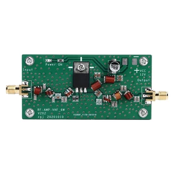 Модуль усилителя мощности 88‑108 МГц FM Amplificador Module для TMA