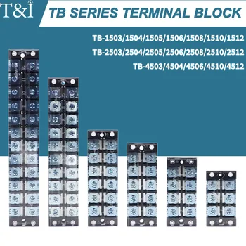 Двухрядная Клеммная колодка провода TB Соединительная плата Комбинированная Рейка Соединительная прокладка TB-1503/TB-1512, TB-2503 /TB-2512, TB-4503 /TB-4512