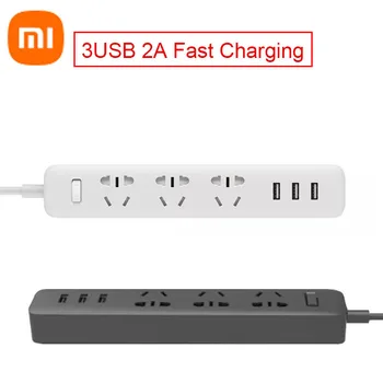 Xiaomi Mi power strip с 3 USB-удлинителями Mijia Multifunctional 2A Fast Charging Power Strip 10A 250V 2500W
