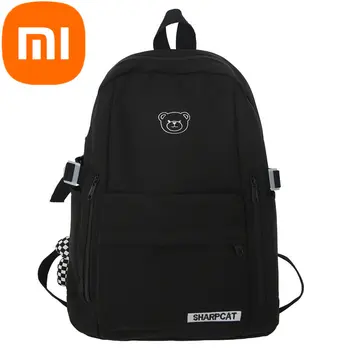 Рюкзак Xiaomi, Универсальный многослойный рюкзак большой емкости, однотонный Простой рюкзак, Компьютерный рюкзак
