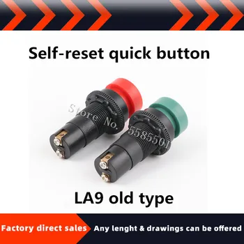 Прямая продажа с фабрики высококачественная LA9 старого типа с быстрым самовосстановлением кнопка станка кнопка переключения красный зеленый черный