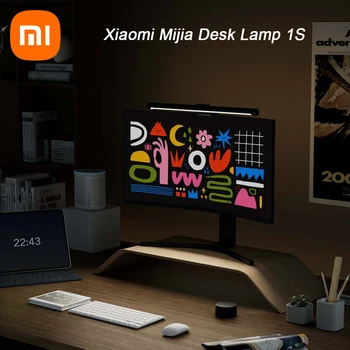 Настольная лампа Xiaomi Mijia Lite Складная Защита глаз для студентов Чтение Письмо Обучение Настольная Компьютерная лампа Дисплей подвесной светильник