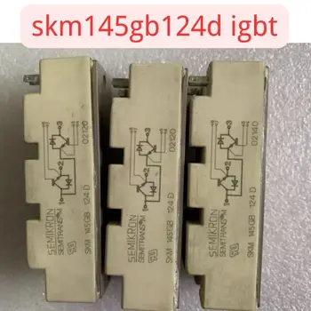 Используемый IGBT-модуль SKM145GB124D