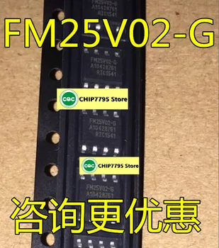 Сегнетоэлектрический чип памяти FM25V02, FM25V02-G, FM25V02-GTR, FM25V02A-G совершенно новый