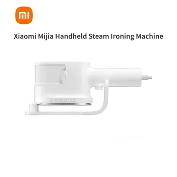 Ручная паровая гладильная машина Xiaomi Mijia с двойным интеллектуальным контролем температуры, высокоэффективный отпариватель для одежды, утюжки