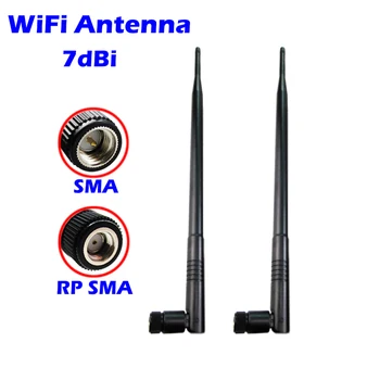 Антенна WiFi 7dBi Всенаправленная для беспроводного сигнала Сетевой маршрутизатор USB адаптер Модем Карты PCI PCIe Расширитель точки доступа Клиент